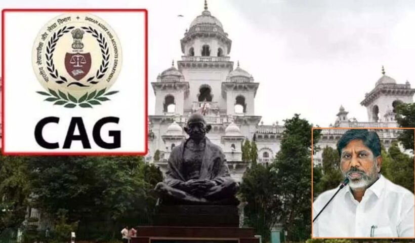 CAG Report: