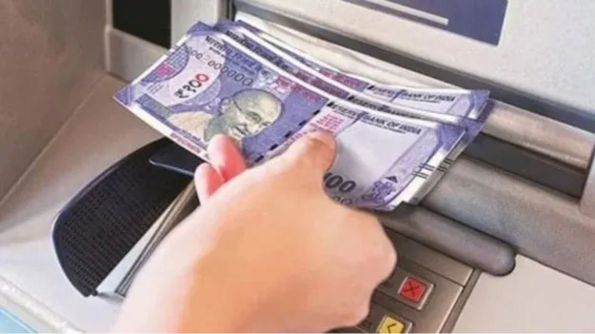 ATM Charges: