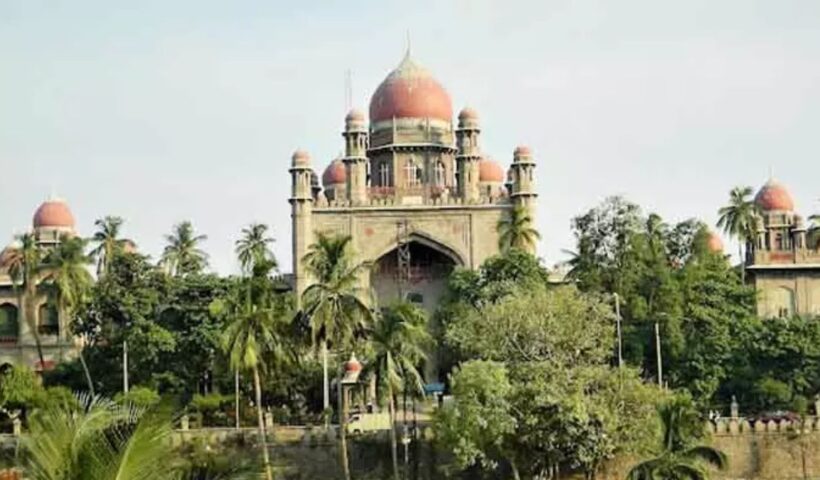 High Court: