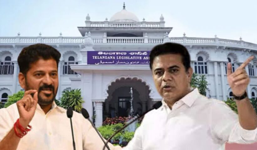 Telangana assembly: