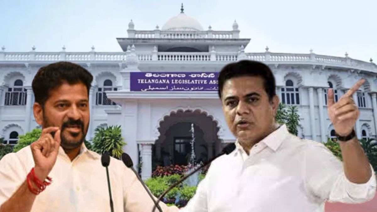 Telangana assembly: