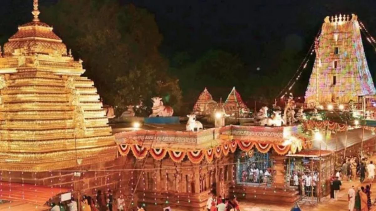 Srisailam Temple: