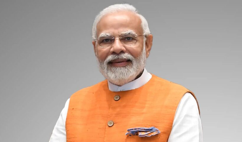 PM Modi: