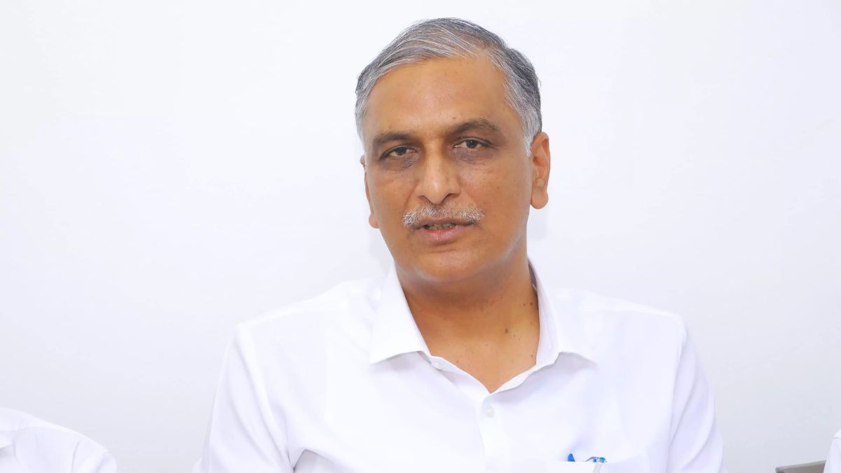 Harish Rao: