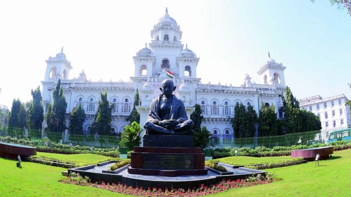 Telangana assembly: