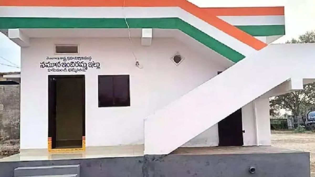 Indiramma Indlu: