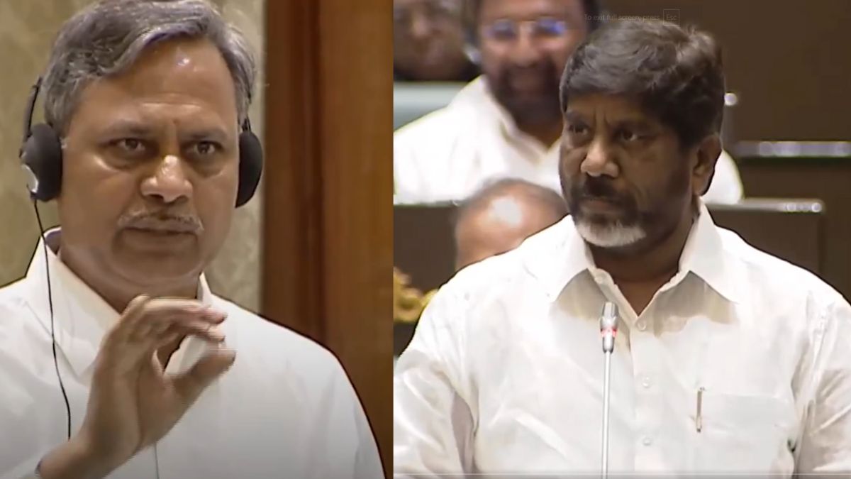 Telangana assembly: