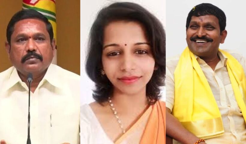 MLA Quota MLC Elections