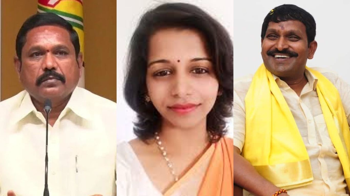 MLA Quota MLC Elections