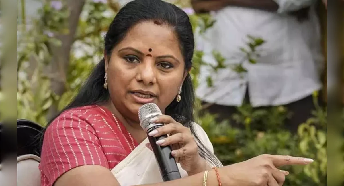 Kalvakuntla Kavitha