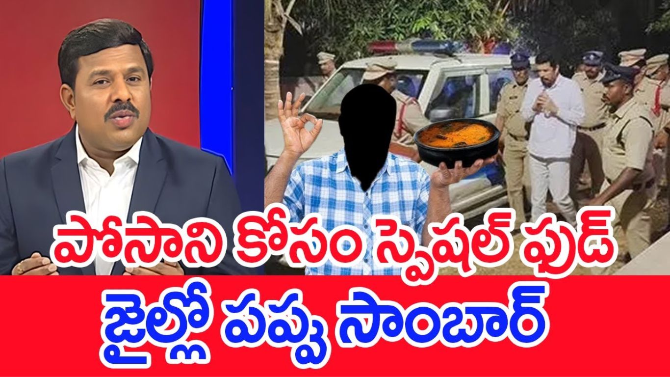 Mahaa Vamsi