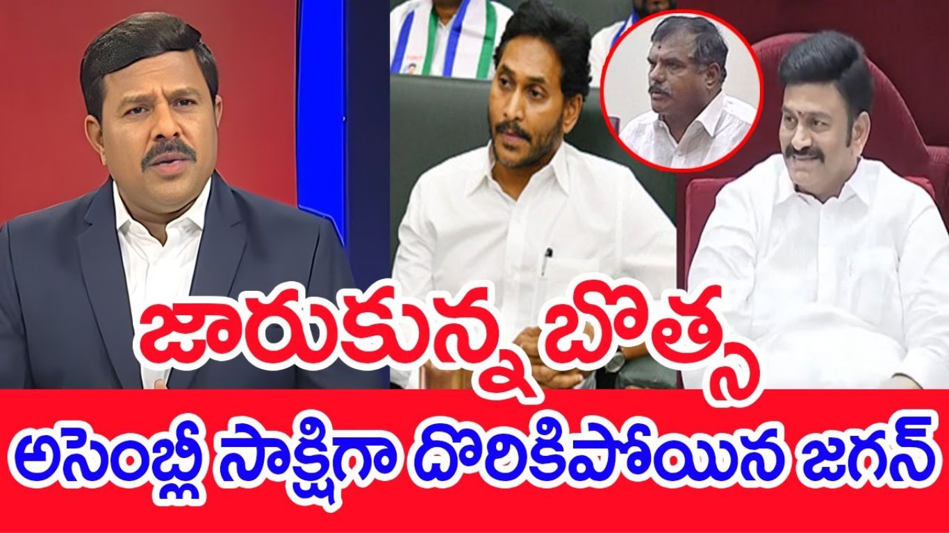 Mahaa Vamsi