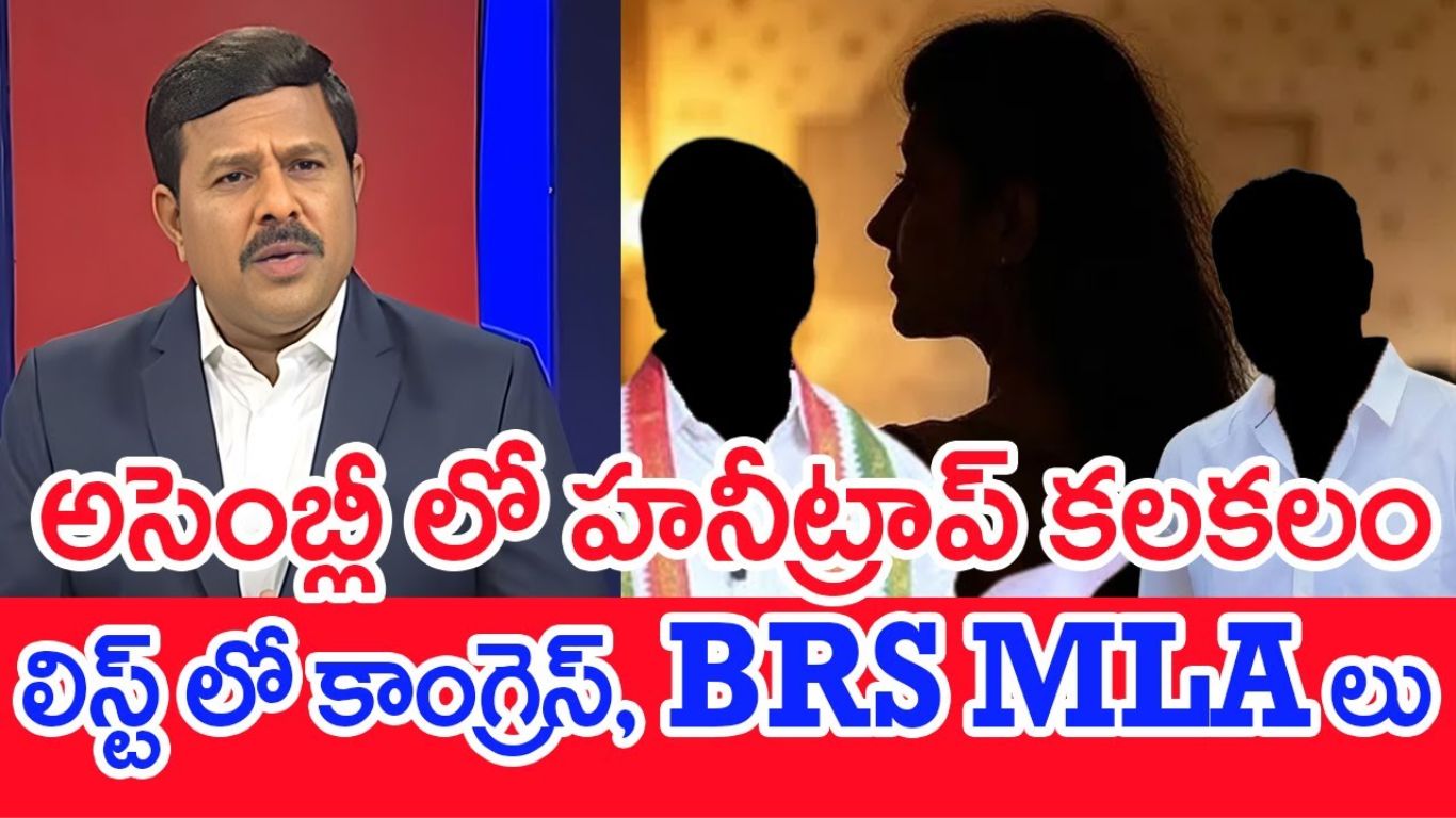 Mahaa Vamsi