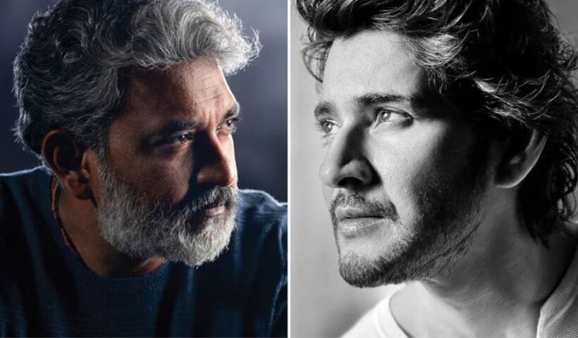 Mahesh Babu Fans