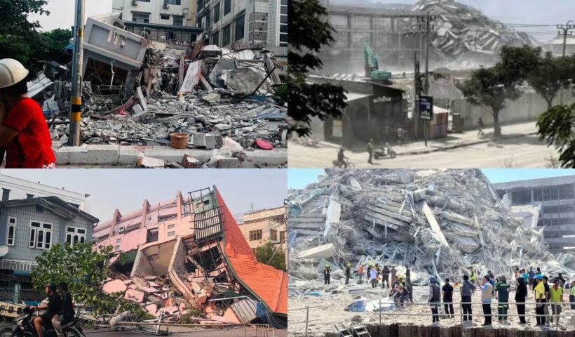 Massive Earthquake