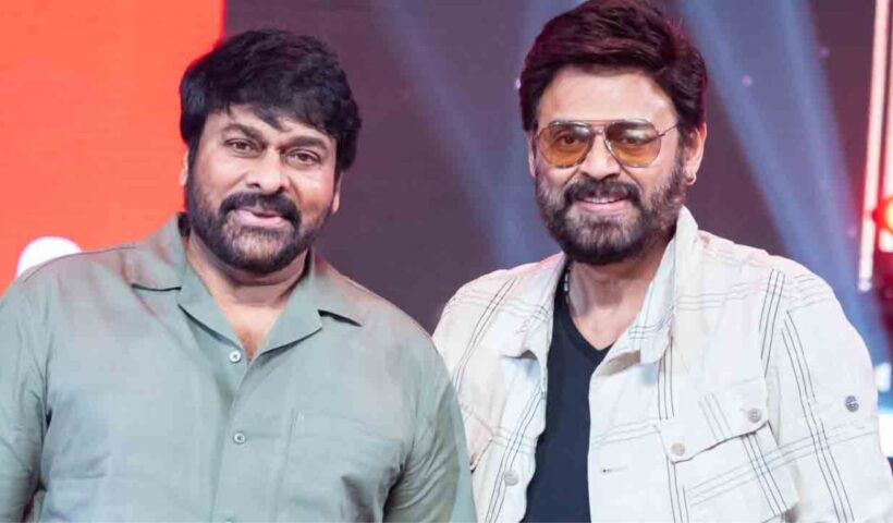 Megastar Chiranjeevi
