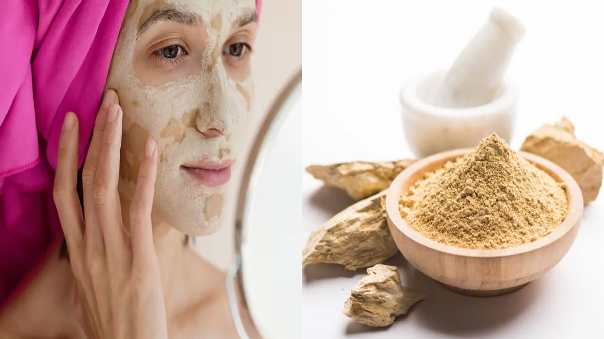 Multani Mitti
