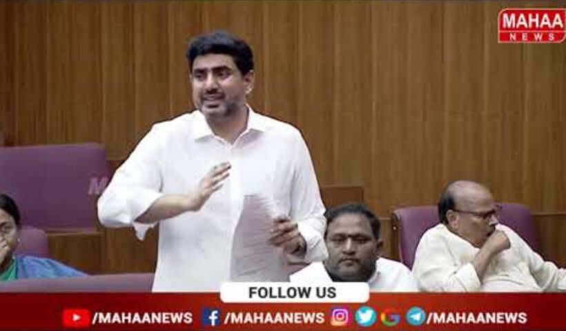 Nara Lokesh