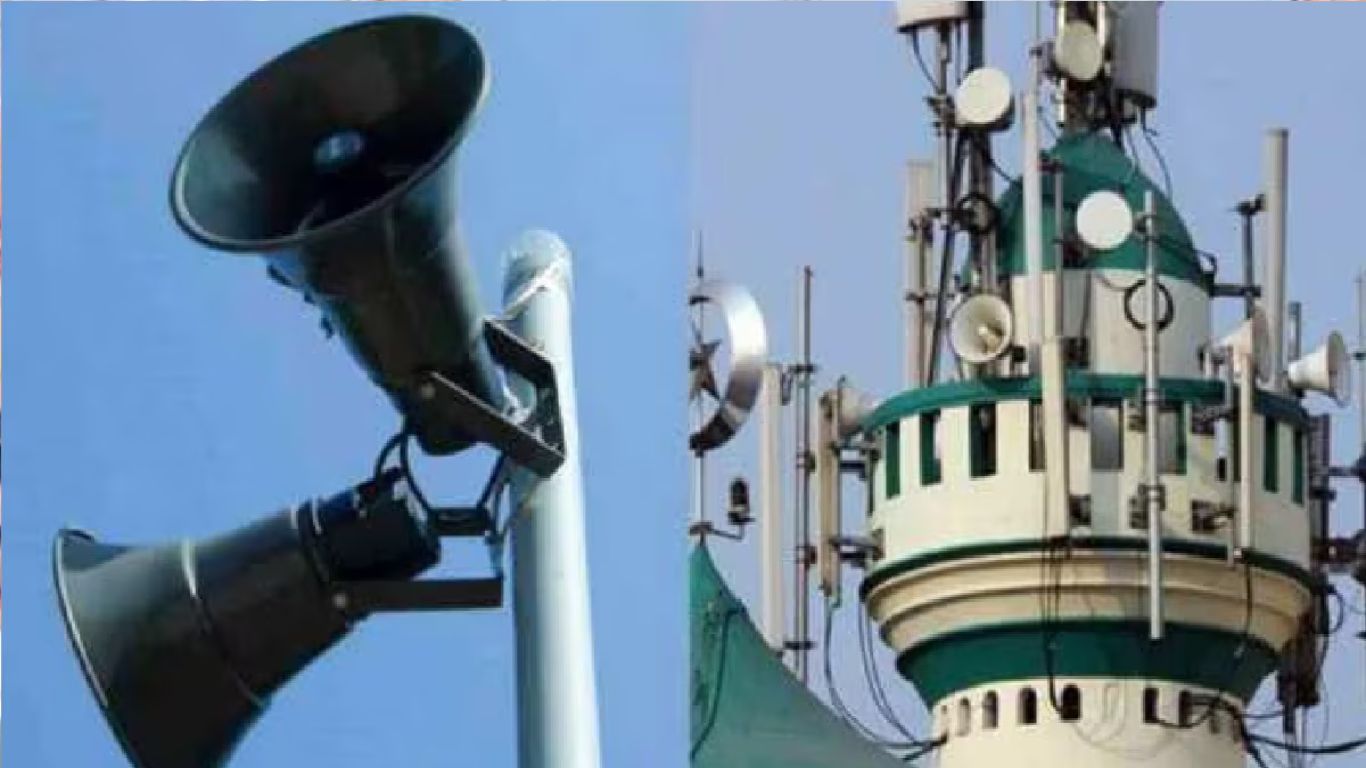 Operation Loudspeaker