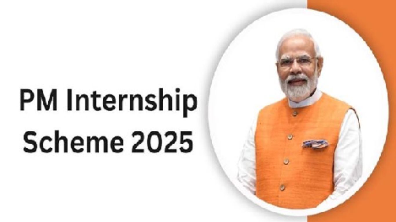 PM Internship Scheme