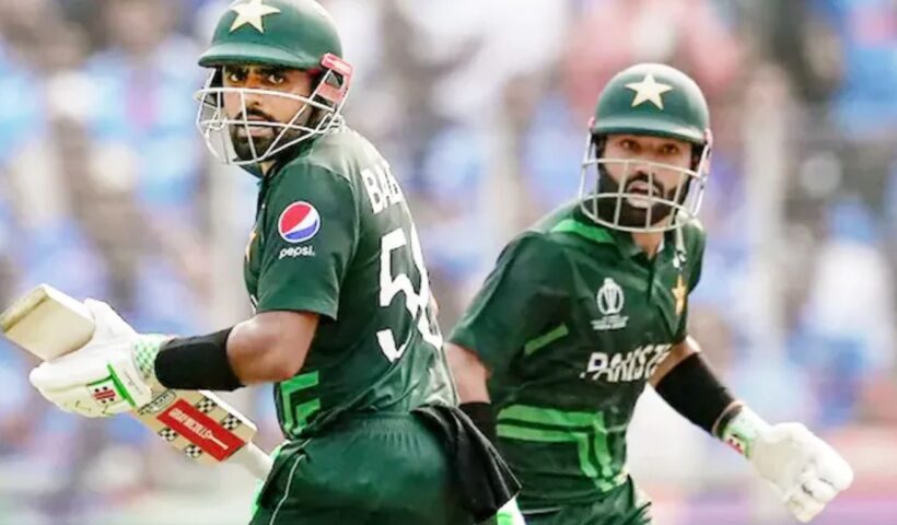 Pakistan Cricket Team