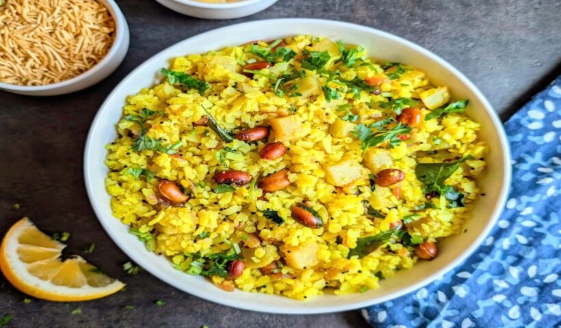 Poha Breakfast Benefits