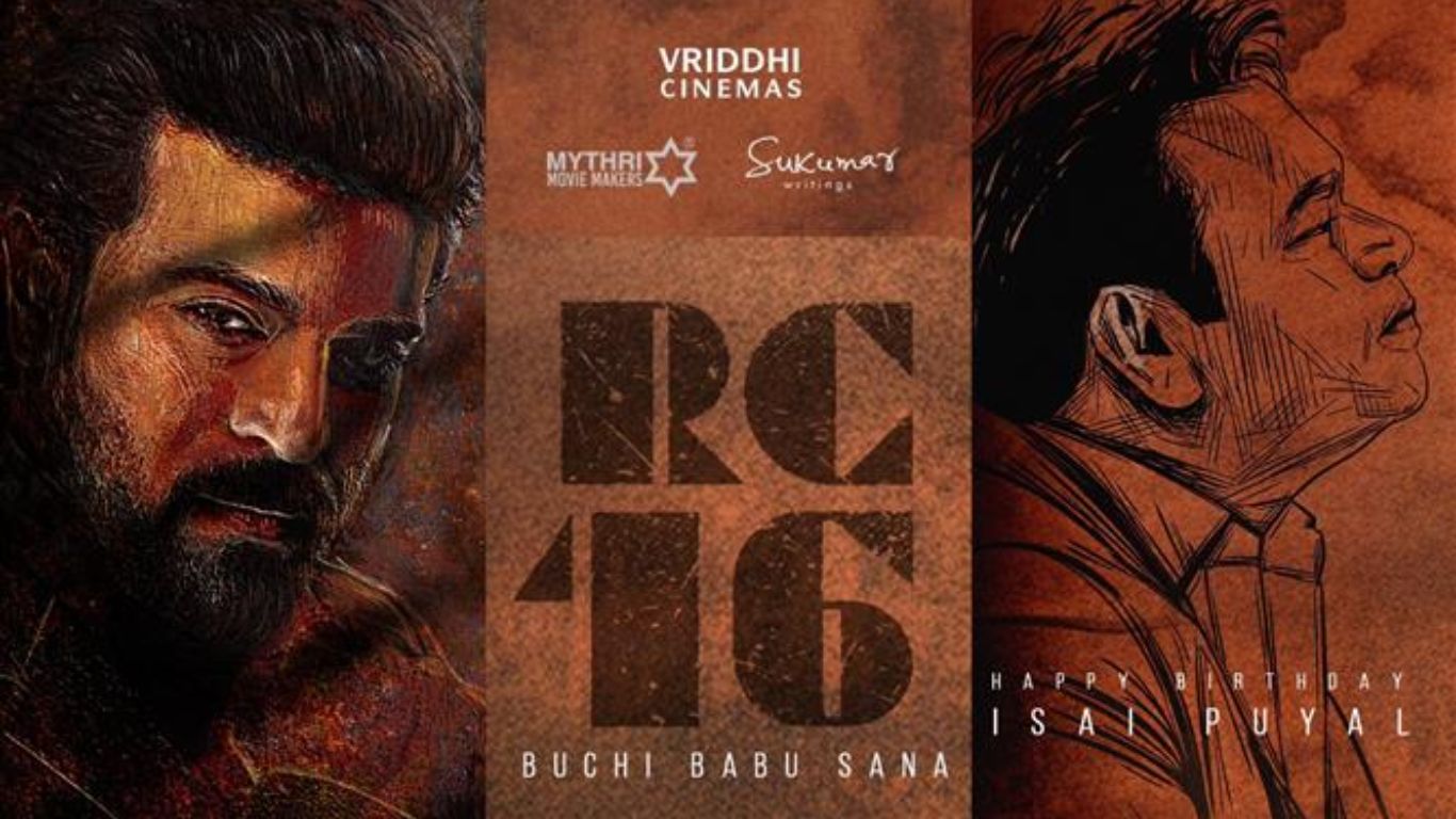 RC16
