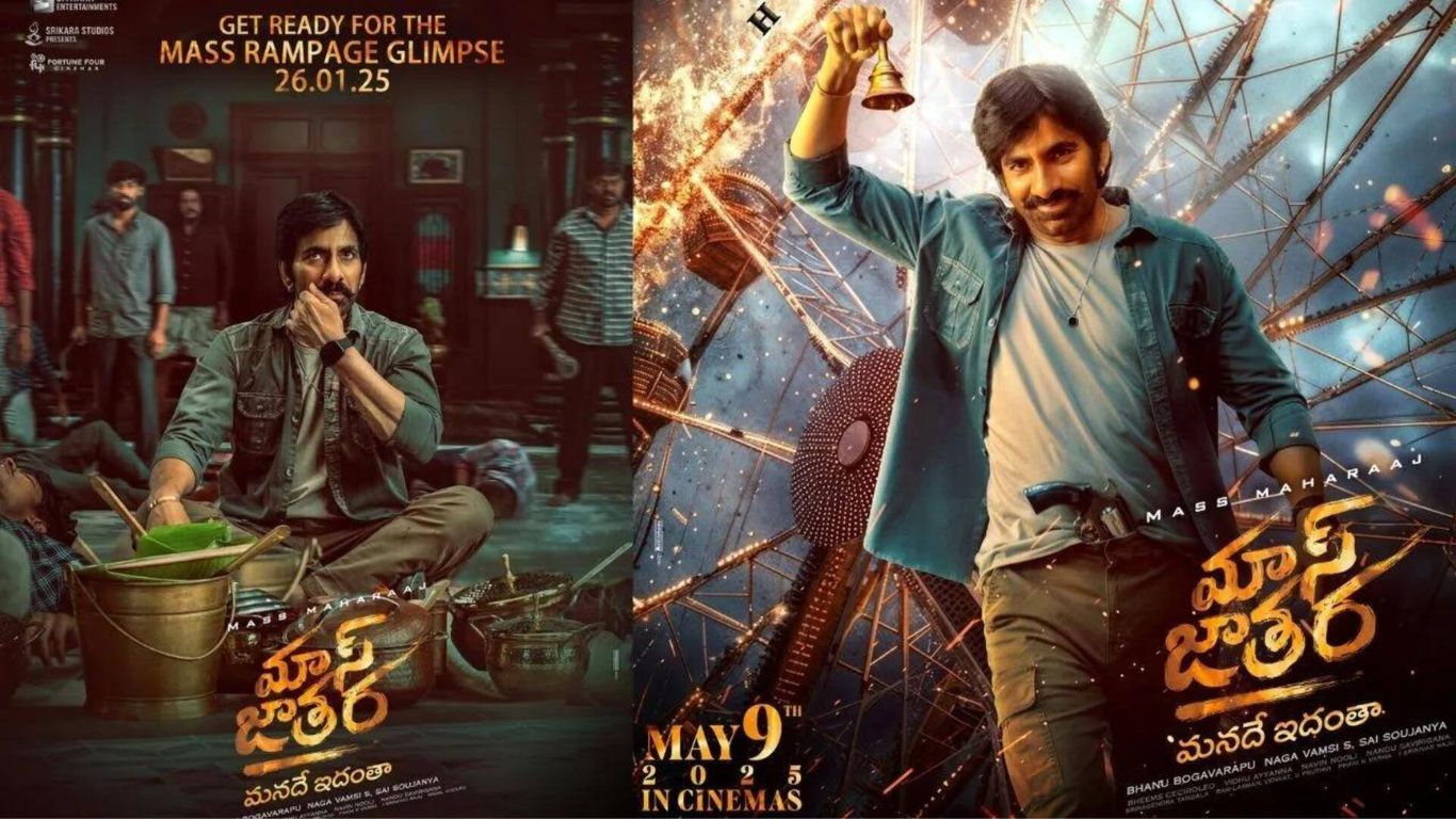 Ravi Teja Mass Jathara