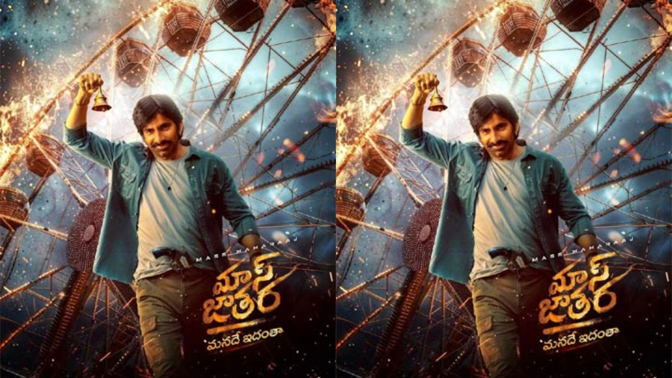 Ravi Teja
