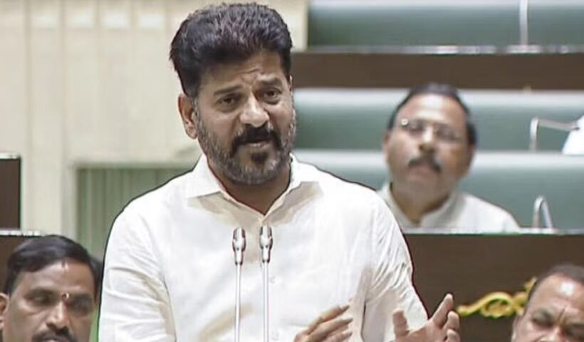 Revanth Reddy