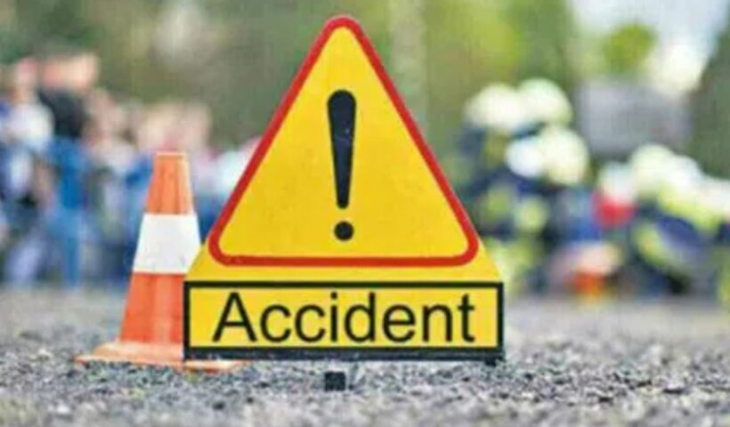 Road Accident