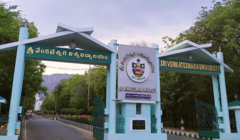 SV University Road Issue