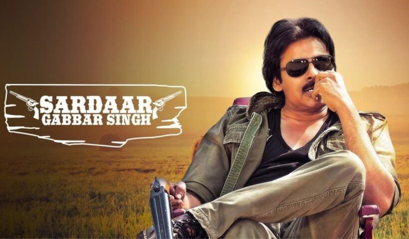 Sardaar Gabbar Singh