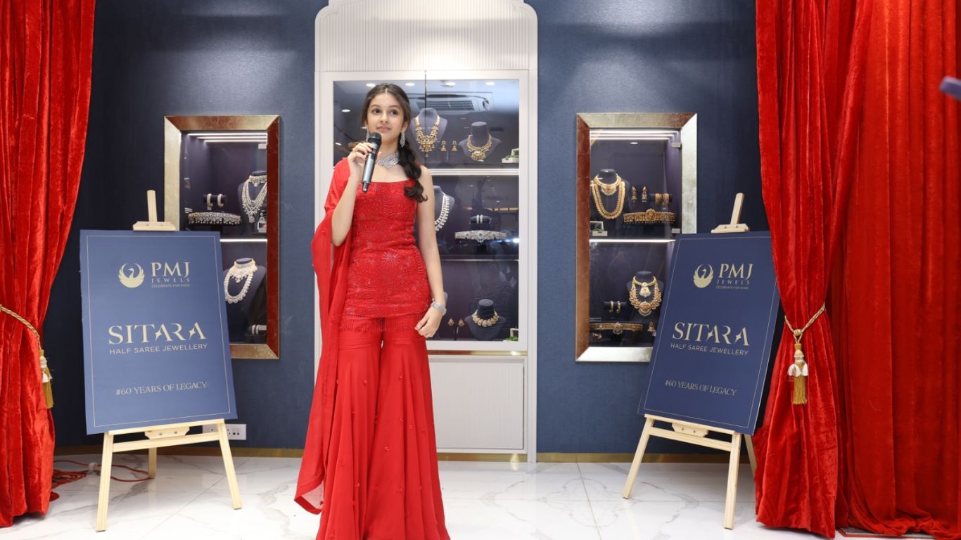 Sitara Ghattamaneni 