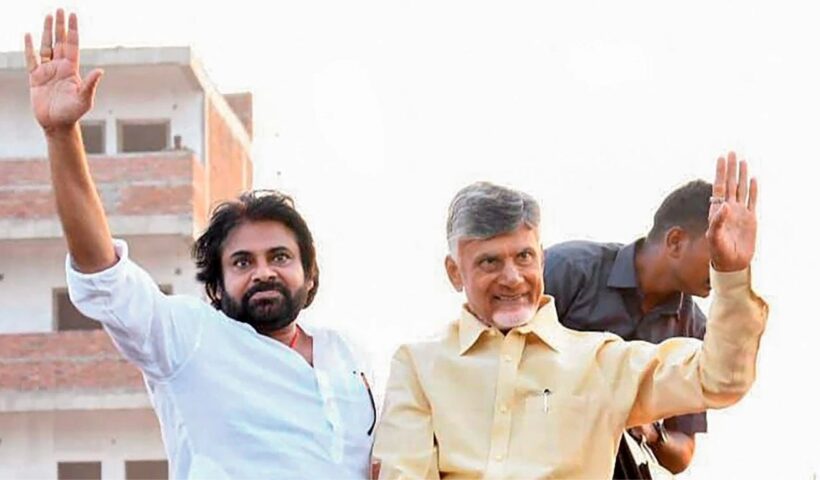 TDP Formation Day