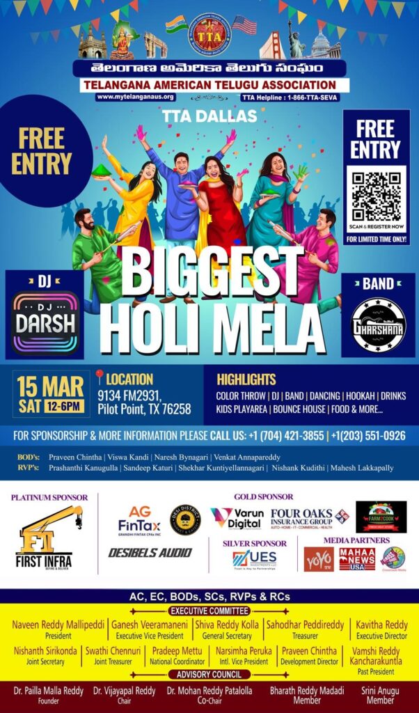 TTA Holi Celebrations