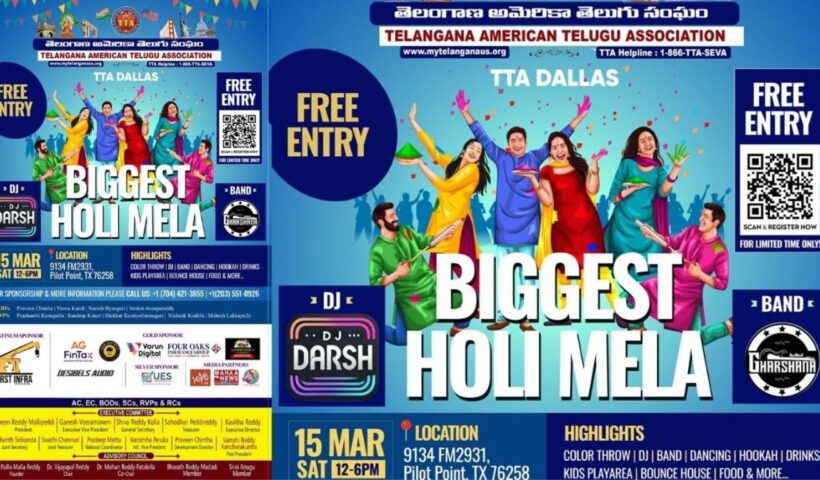 TTA Holi Celebrations