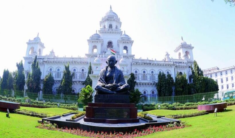 Telangana