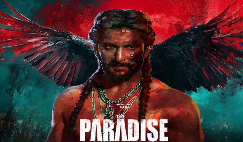 The Paradise Glimpse