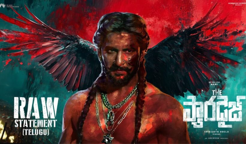 The Paradise Glimpse