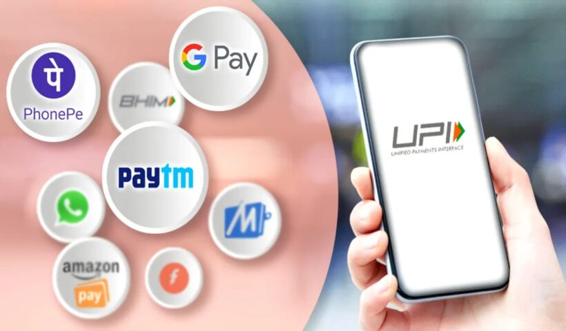 UPI Payments