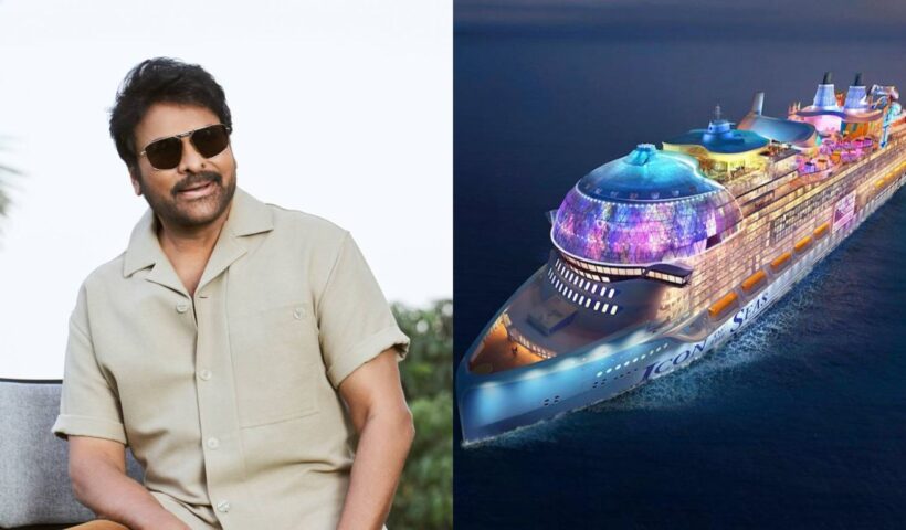 Megastar Chiranjeevi