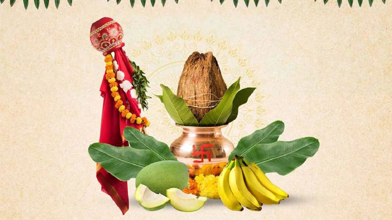 Ugadi 2025