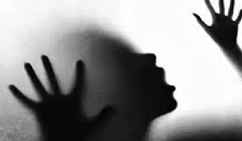 Rape Case: