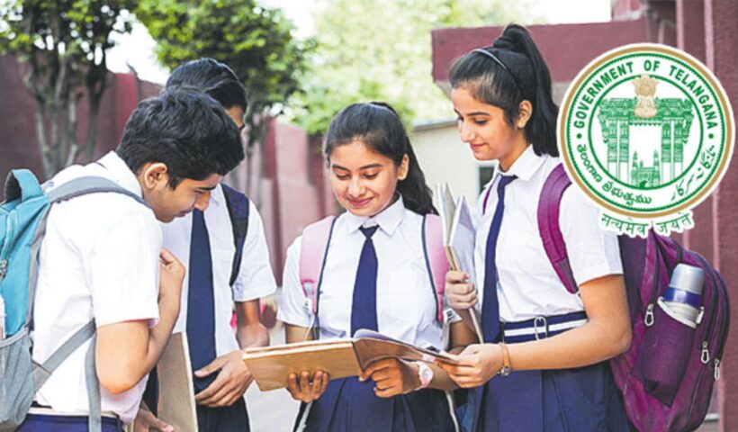 SSC Exams: