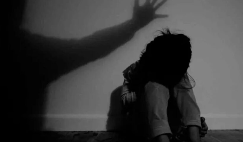 Rape Case: