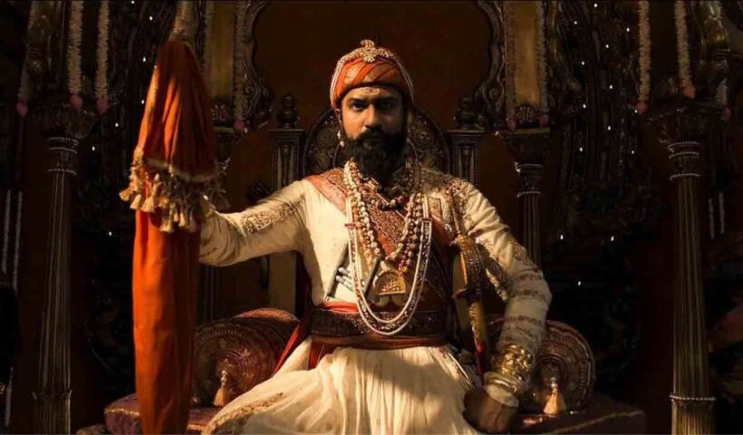 Chhaava OTT