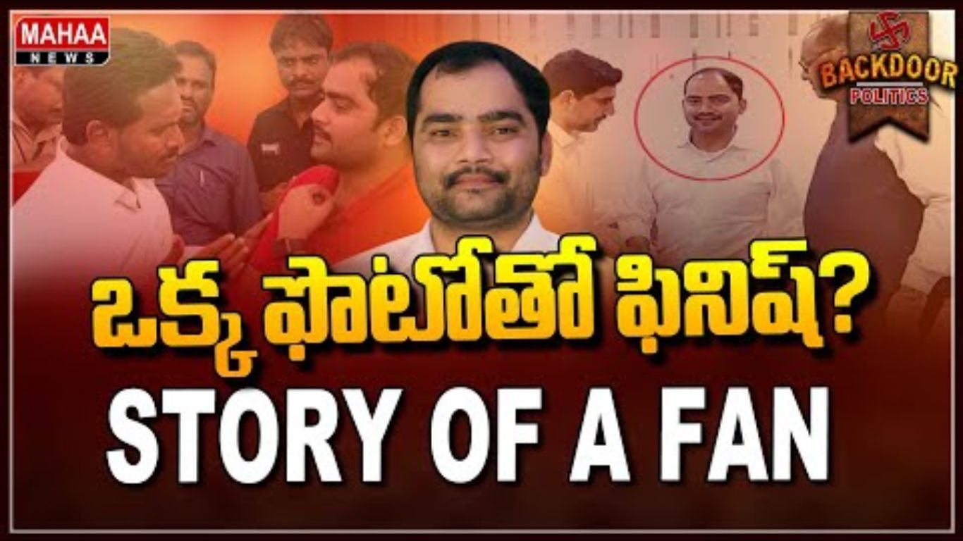 Ravindra Reddy