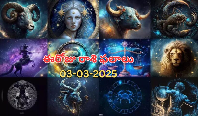 Horoscope Today