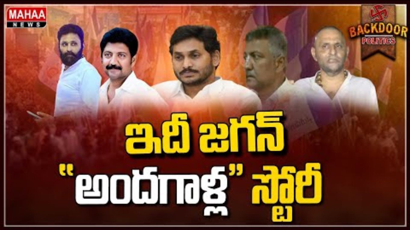 Vallabhaneni Vamsi